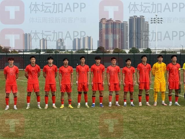 九游官方平台-热身-贾伟伟破门 U19国青1比0乌兹